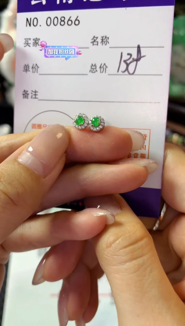 银S925镶嵌翡翠耳饰翡翠