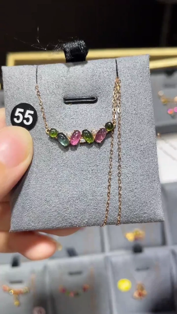 项链18K金镶嵌碧玺1