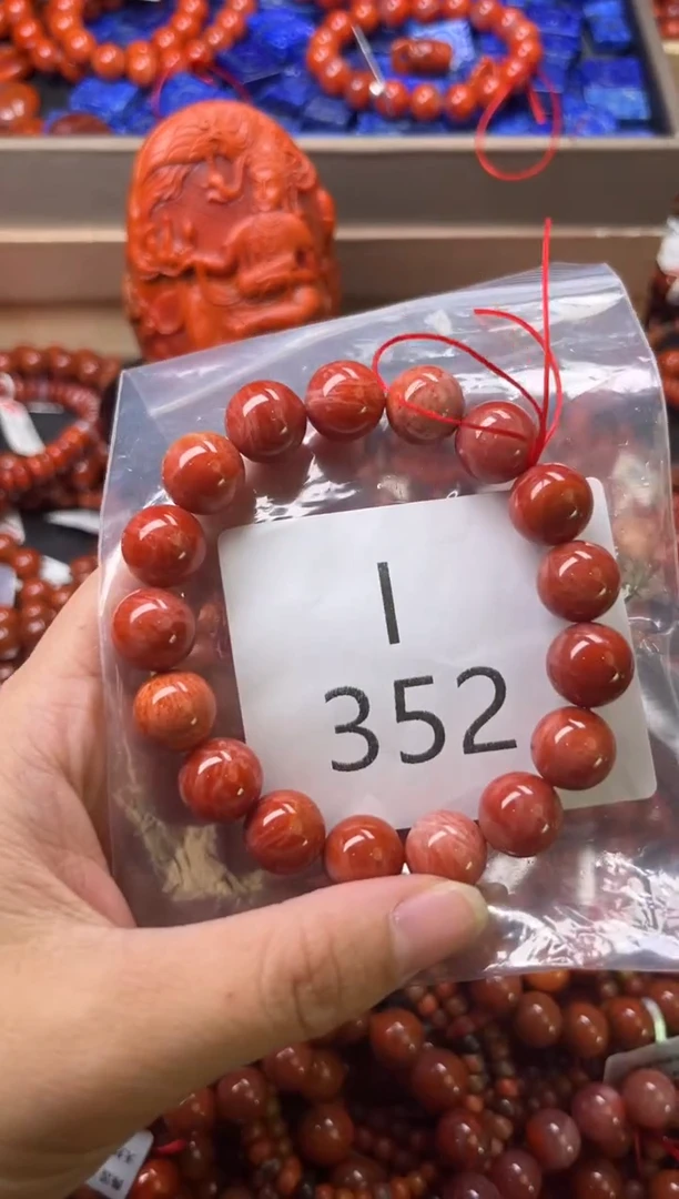 未镶嵌南红玛瑙珠宝奇石I352-12