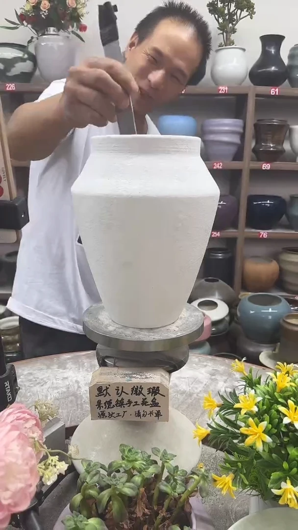 8月30号-高24口14瑕