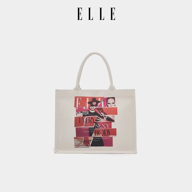 ELLE女包2025新款帆布包大容量单肩时尚百搭通勤手提托特包25213