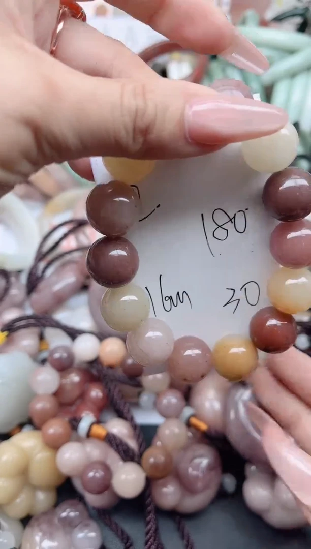 未镶嵌手镯石英质玉180