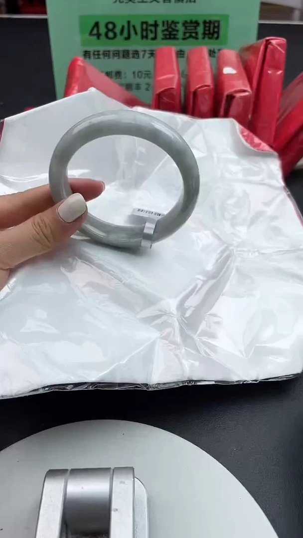 【闪购商品】翡翠手镯未镶嵌4翡翠手镯（微瑕）