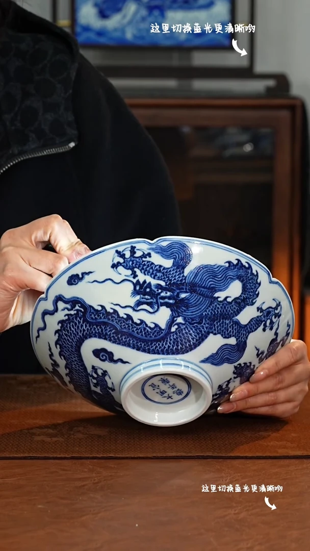 【闪购商品】九鸣九鸣——限时高货福利场