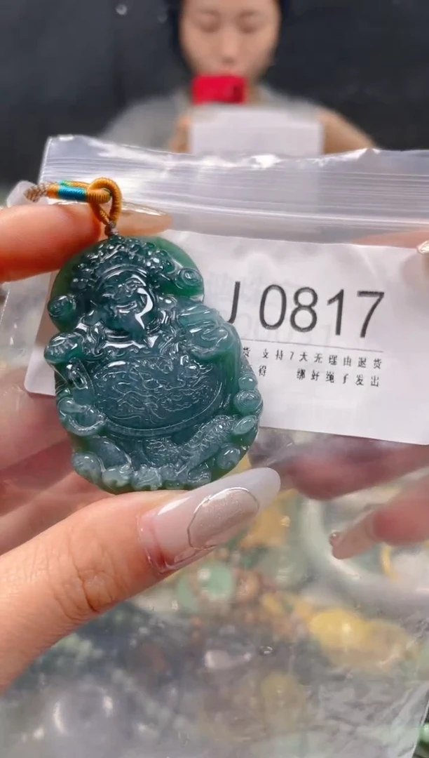 【闪购商品】翡翠颈饰未镶嵌/J/翡翠A货一图一物