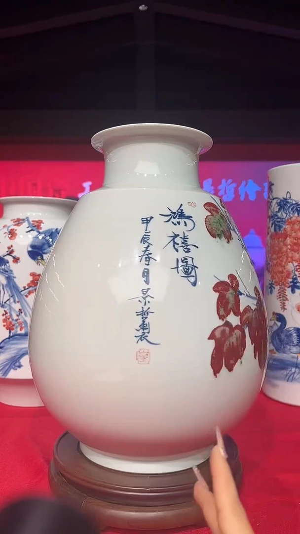 其他崔景哲-瓷器-B大-鸿喜图