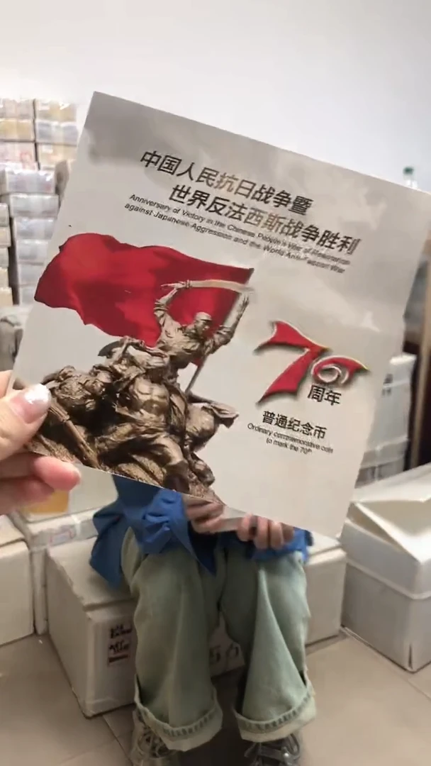 其他普通金属指定链接抗币册.1 32262001兰