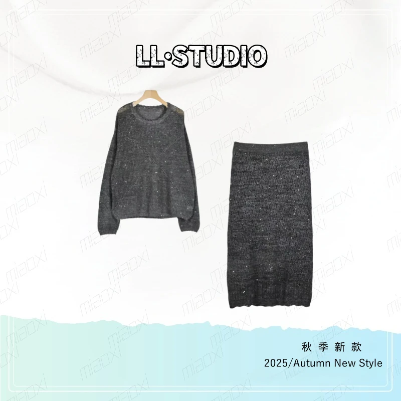 妙兮·LL秋季新款时尚休闲慵懒风宽松显瘦上衣+长裙套装*20251932