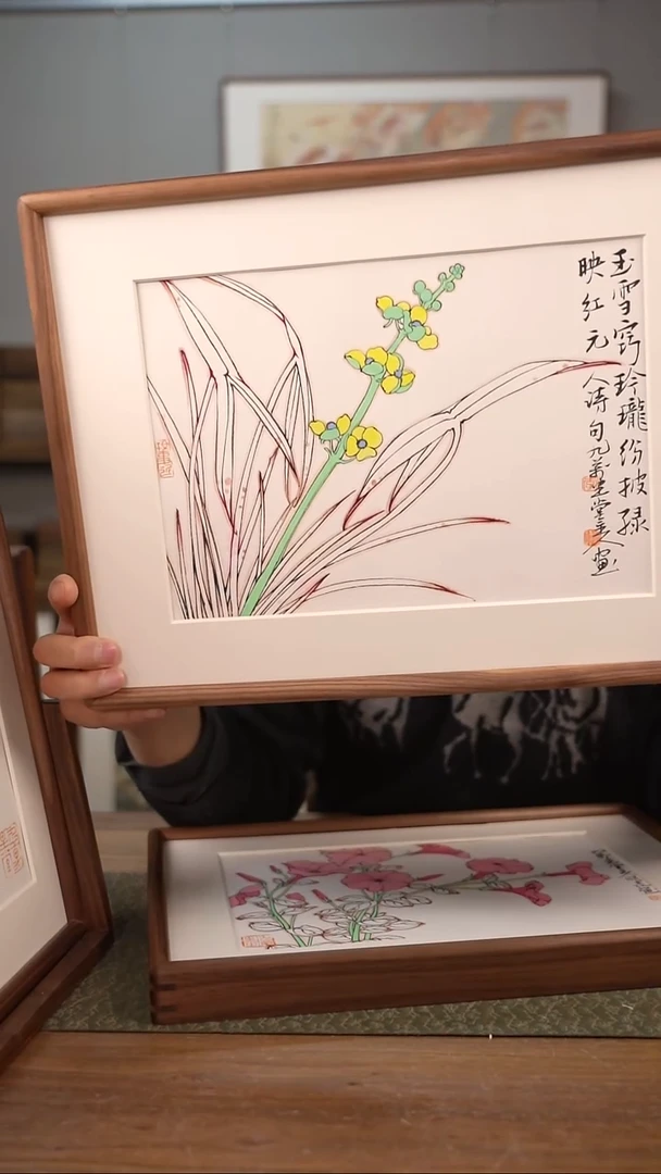 书法协会会员老师作品-