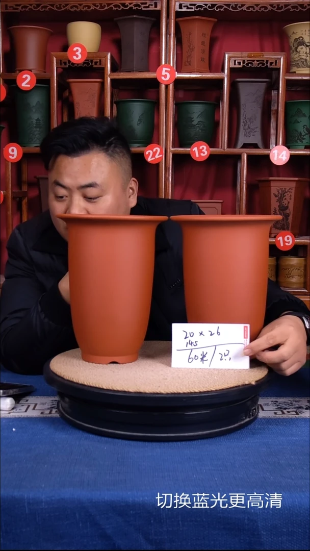 紫砂花盆111111111