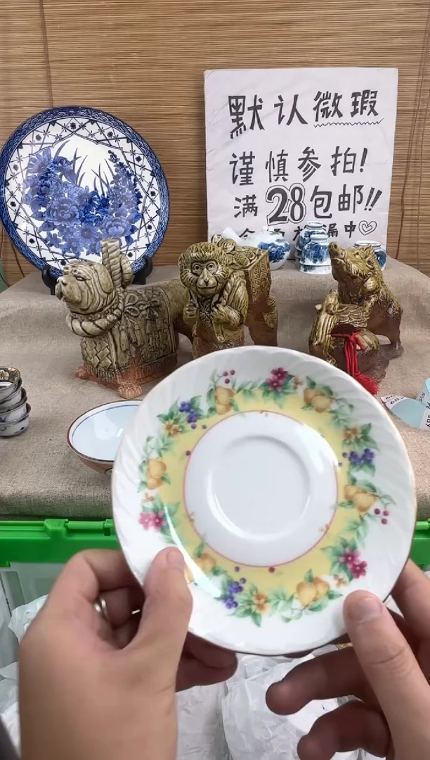 瓷片白*心陶瓷陶瓷陶瓷