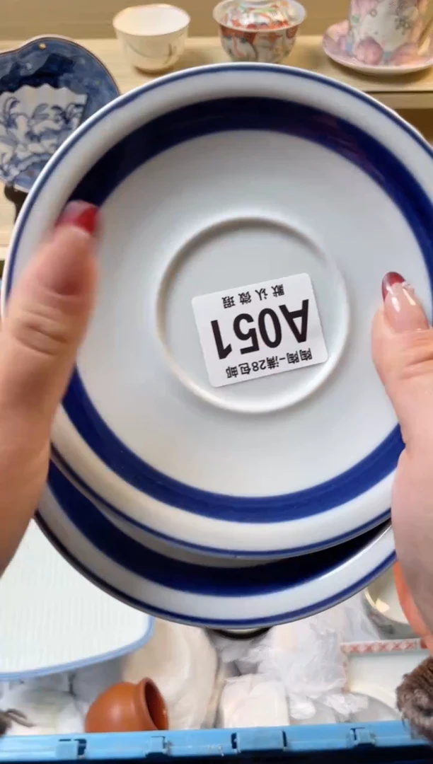 【闪购商品】杯满28包邮瓷器瓷器A51