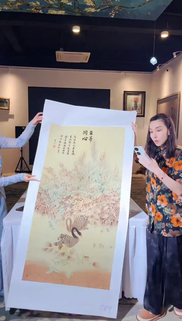 国画匠铜文心甄选国画系列089