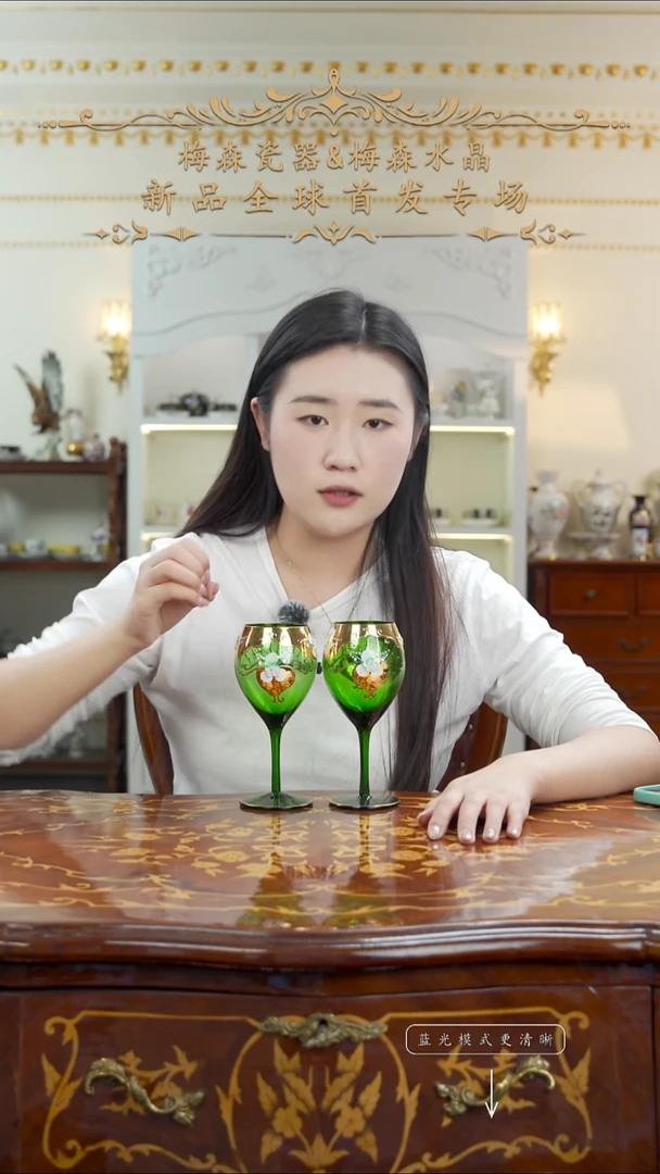 摆件米多家中古瓷器如图所示20