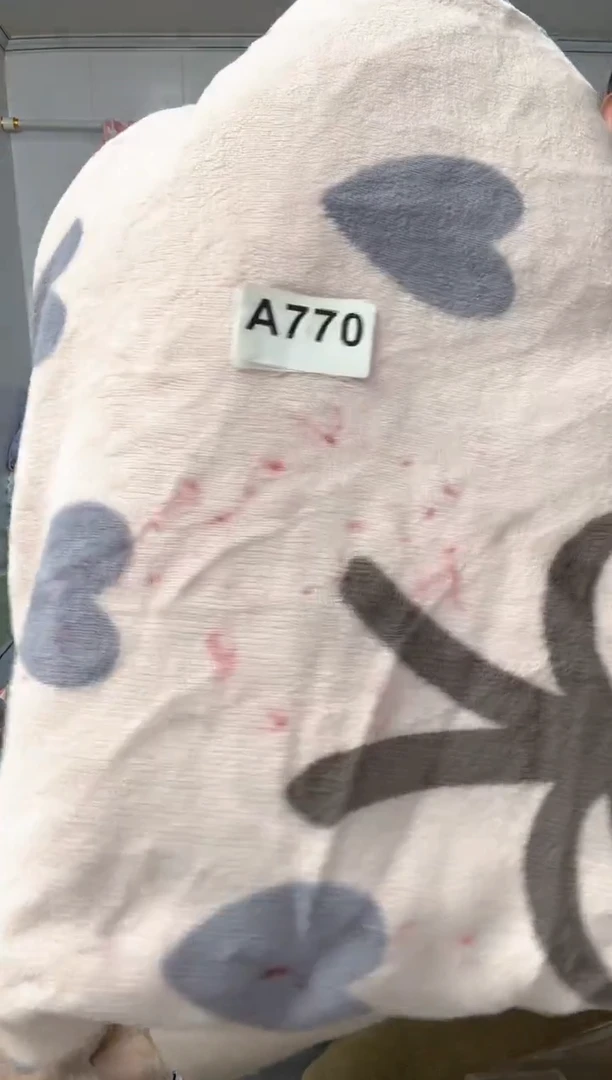 牛奶绒灵*770瑕疵被罩