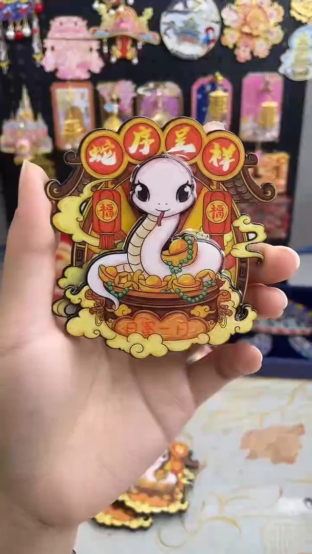 两单包邮小胖墩潮玩蛇