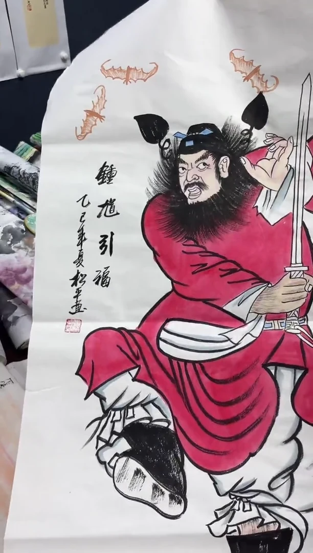 国画晨曦美术馆专属链接11