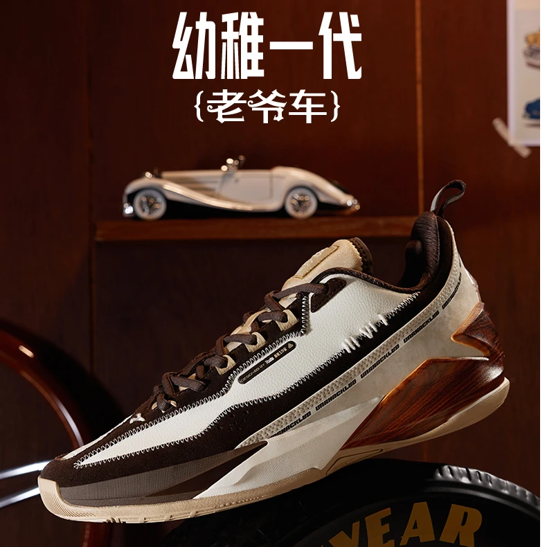 361°【杨政专属】男鞋运动鞋网面耐磨缓震训练篮球专业鞋672511112