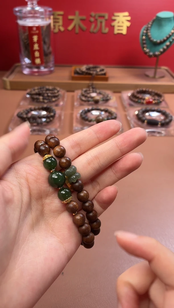 沉香手串沉水越南顺化帝王紫棋楠两圈设计款