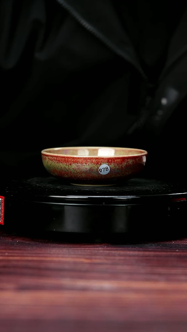 杯子978#李盼龙一级品原矿钧瓷半月普洱盏