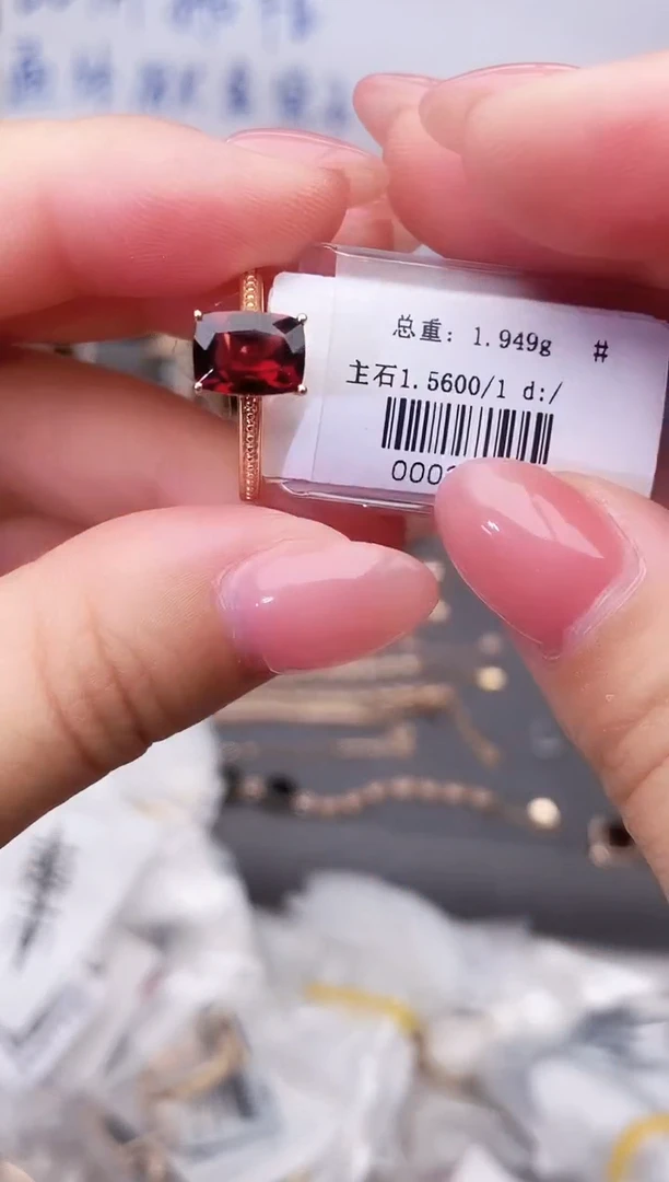 18K金镶嵌戒指石榴石--专柜--