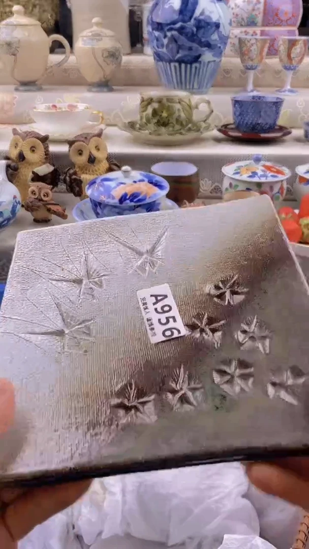 瓷片瓷片          956