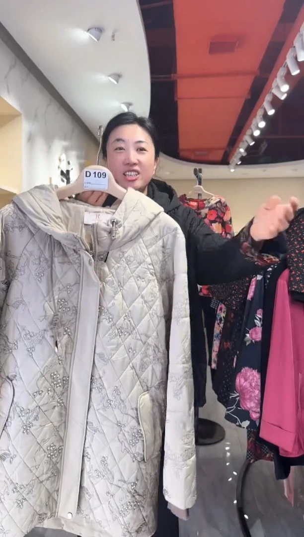 白棉服 见宽品质品牌