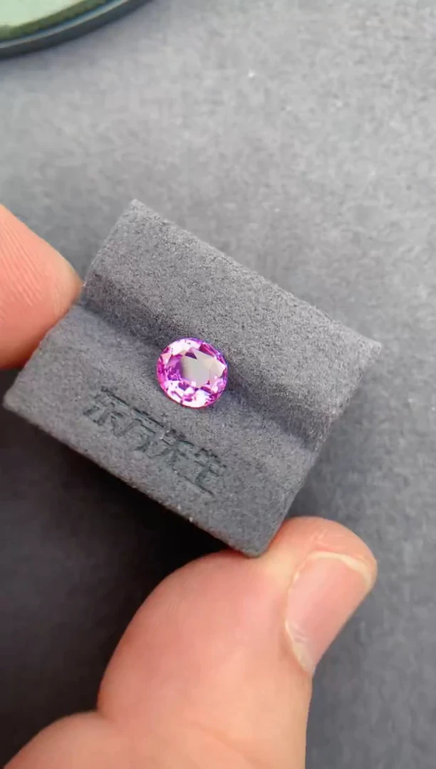 未镶嵌裸石定制蓝宝石1.5ct 无烧粉蓝宝热粉 定制
