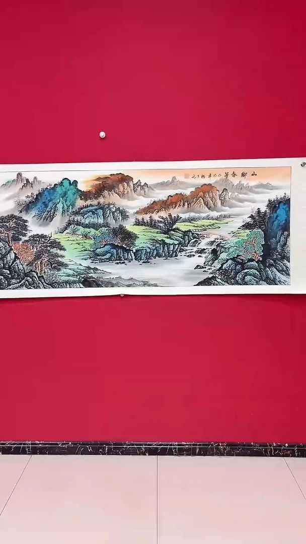国画杨金光/山水/国画/宣纸