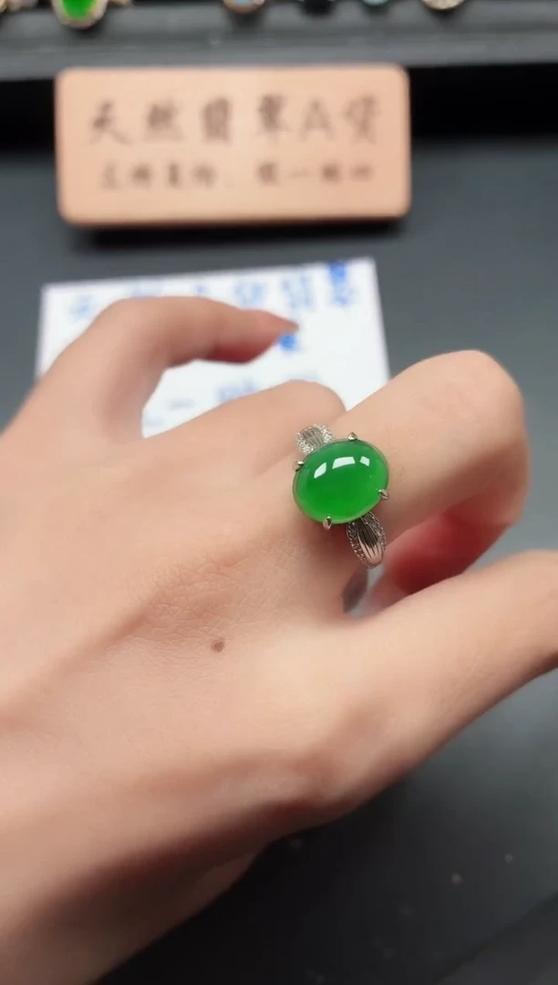 银S925镶嵌戒指翡翠111