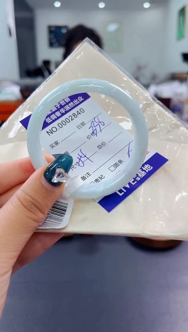 翡翠手镯未镶嵌天然缅甸A货翡翠