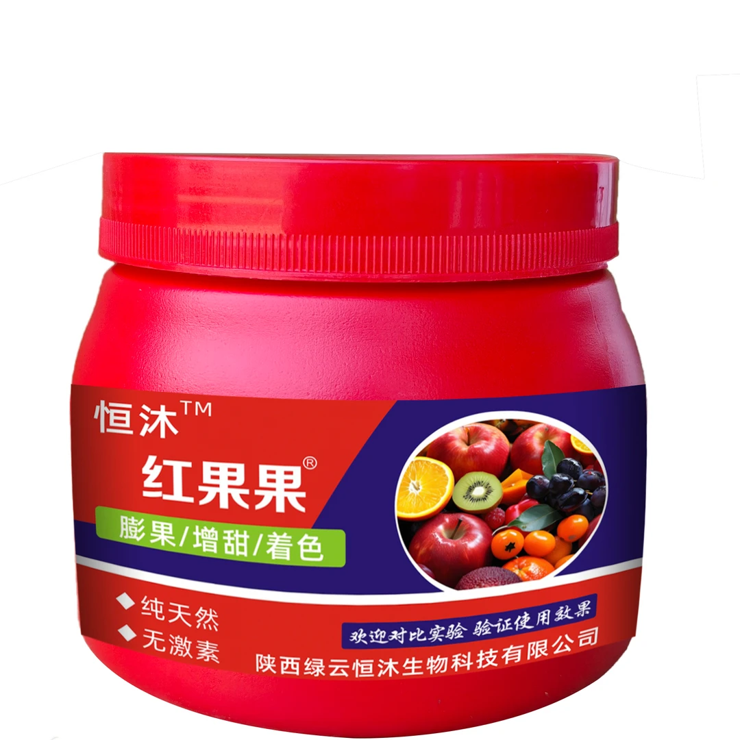 通用型水果增甜剂甜蜜素膨大着色叶面肥适用于多种瓜果