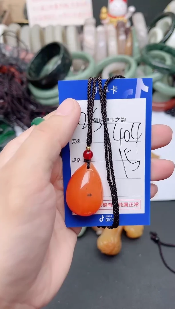 未镶嵌手镯石英质玉404