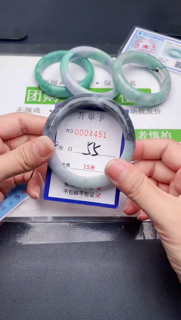 未镶嵌手镯翡翠翡翠手镯未镶嵌