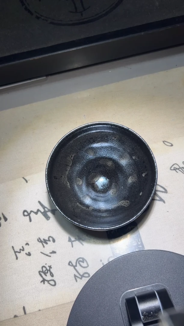 茶盏吴立勇高端收藏6