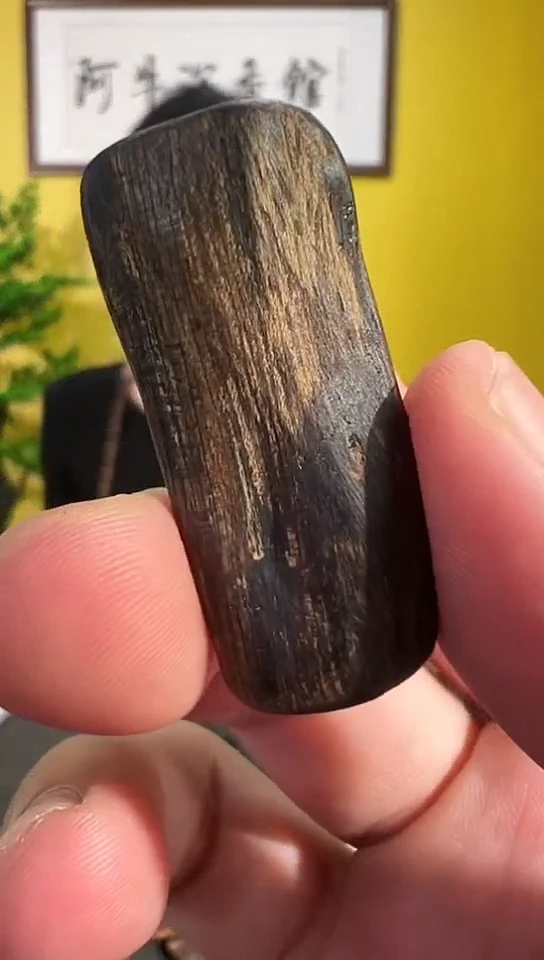 沉香香囊沉香59号多样性发一