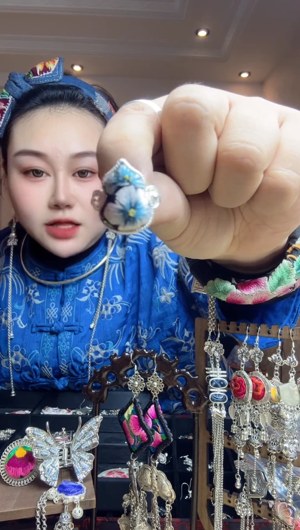 【闪购商品】刺绣纯手工苗绣非遗戒指