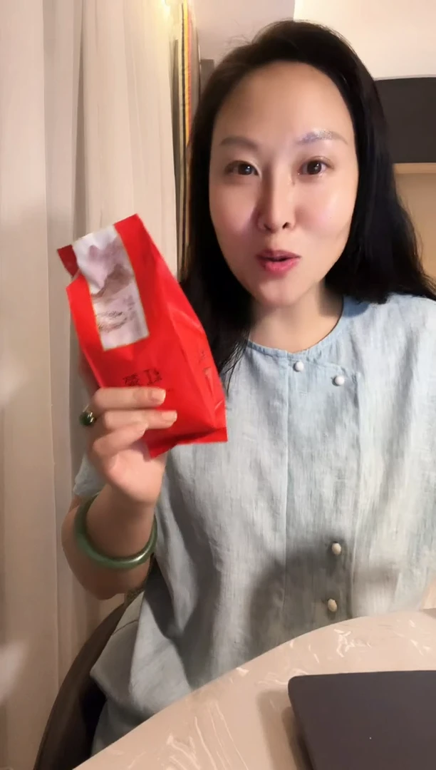 灵山脚下的红茶今天发2大包