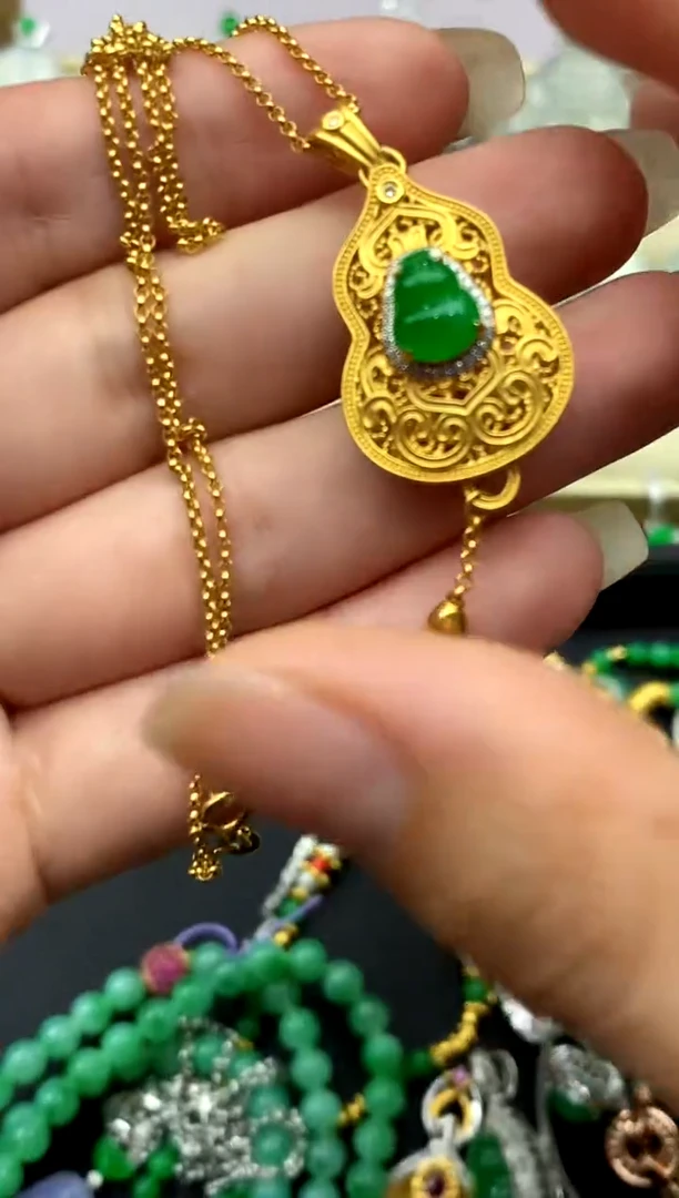 颈饰18K金镶嵌翡翠533-中国好珍宝