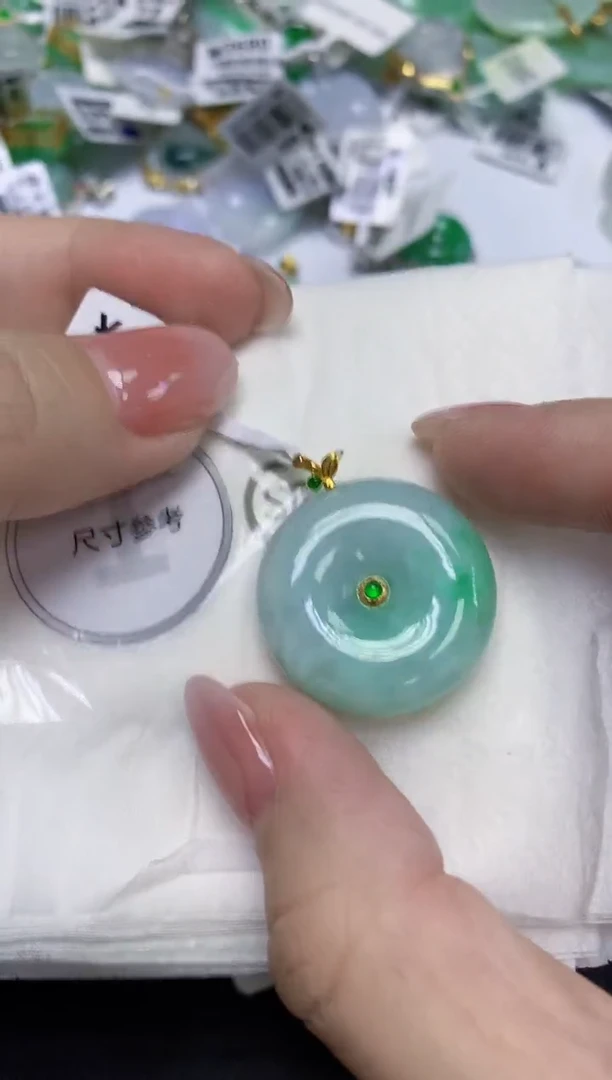 颈饰18K金镶嵌翡翠天然缅甸翡翠A货百元以上9元证书费自理