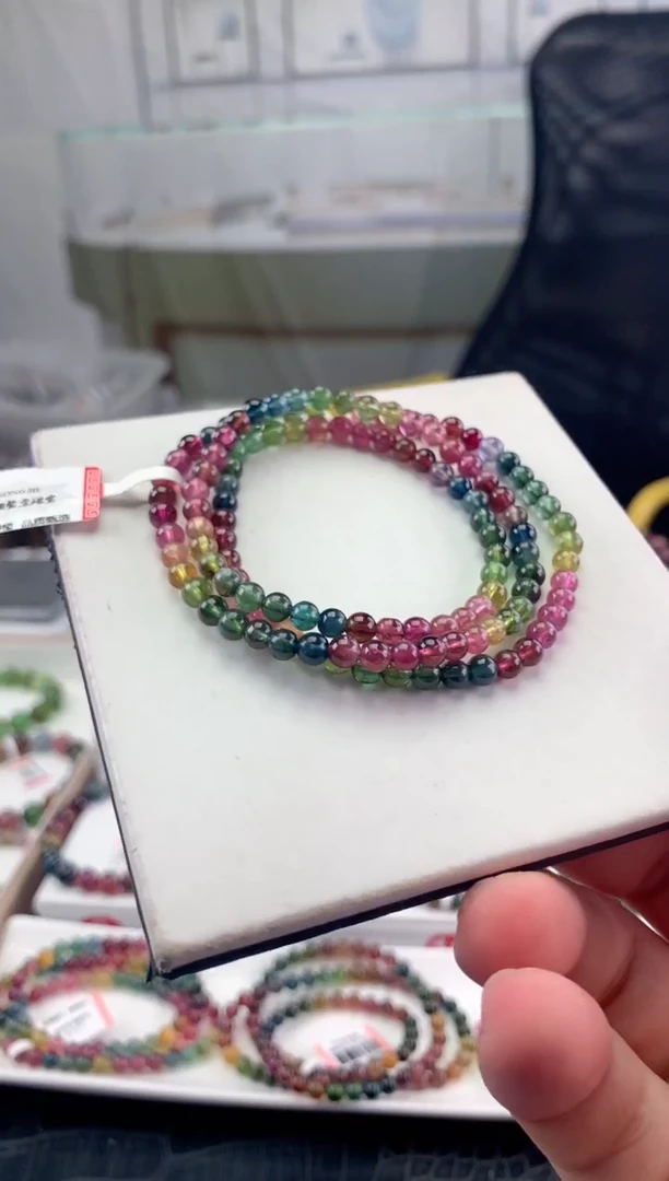 未镶嵌手串碧玺多样性发一条