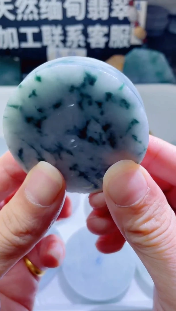 颈饰未镶嵌翡翠1467