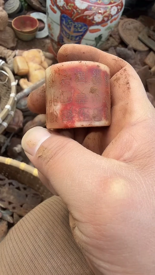 未镶嵌岫岩河磨玉（透闪石质玉）挂件流*雨岫岩河磨玉