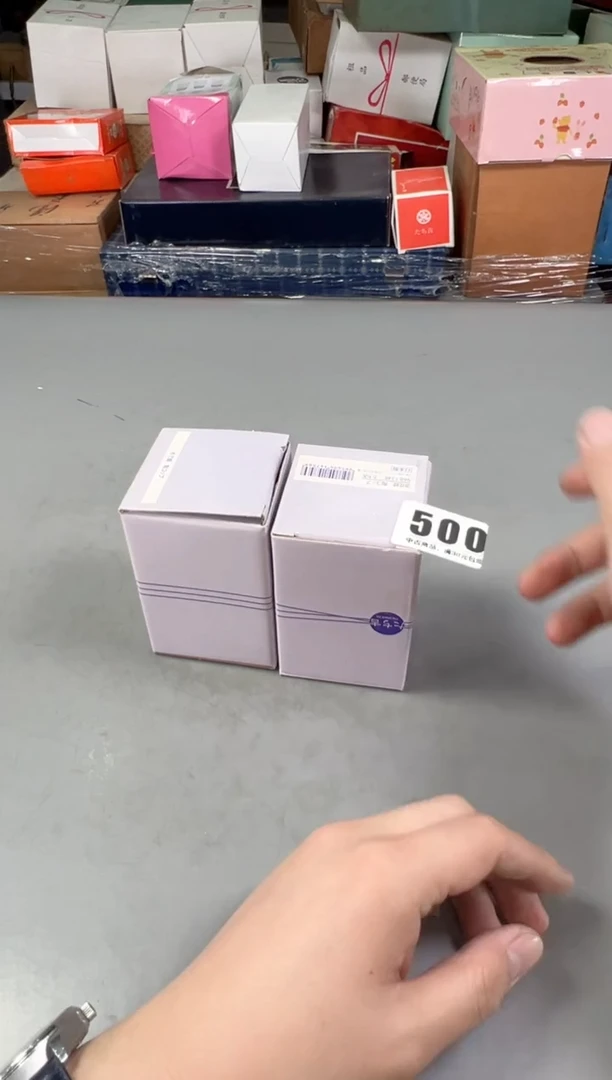 瓷片咩*洋500号满30米包邮，双节快乐~感谢支持