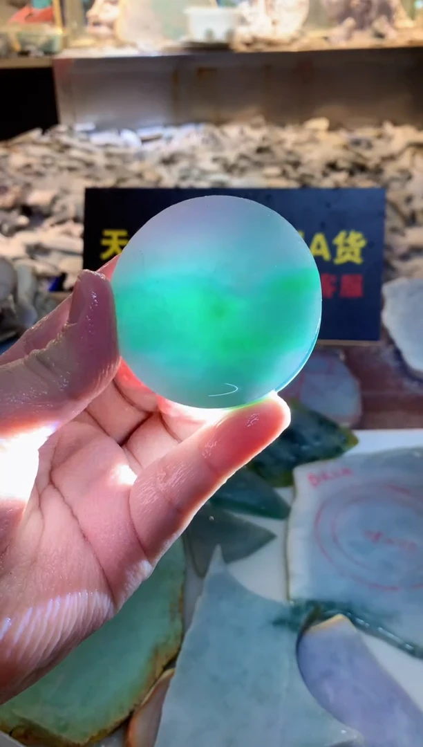翡翠挂件未镶嵌0韩0翡翠珠宝936