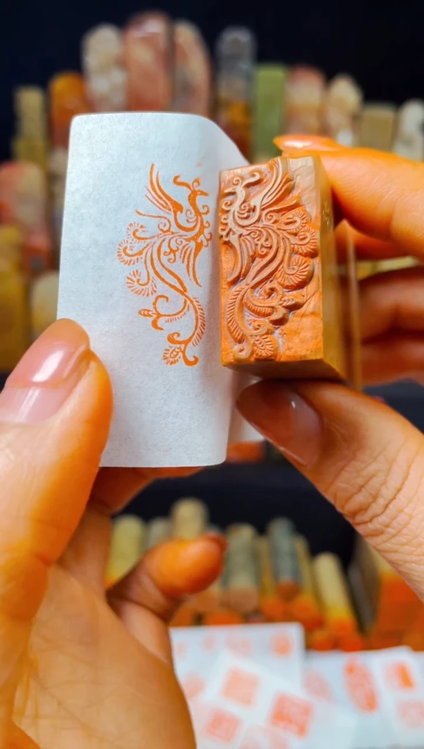 【闪购商品】老挝石印石手工篆刻《凤凰》1.5*3木纹