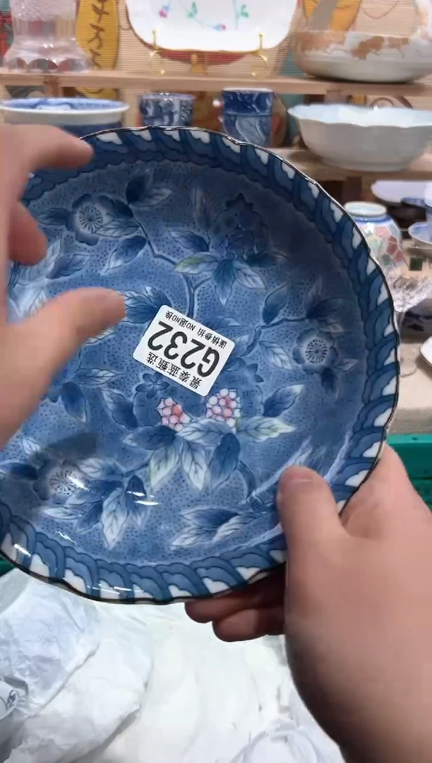 【闪购商品】瓷片当天凑满25米包邮G232