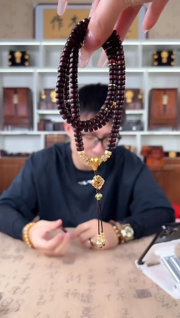 檀香紫檀（小叶紫檀） 药片 7*4长串带配饰