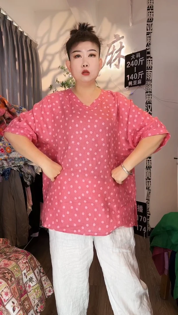 亚麻汉麻苎麻大码女装。