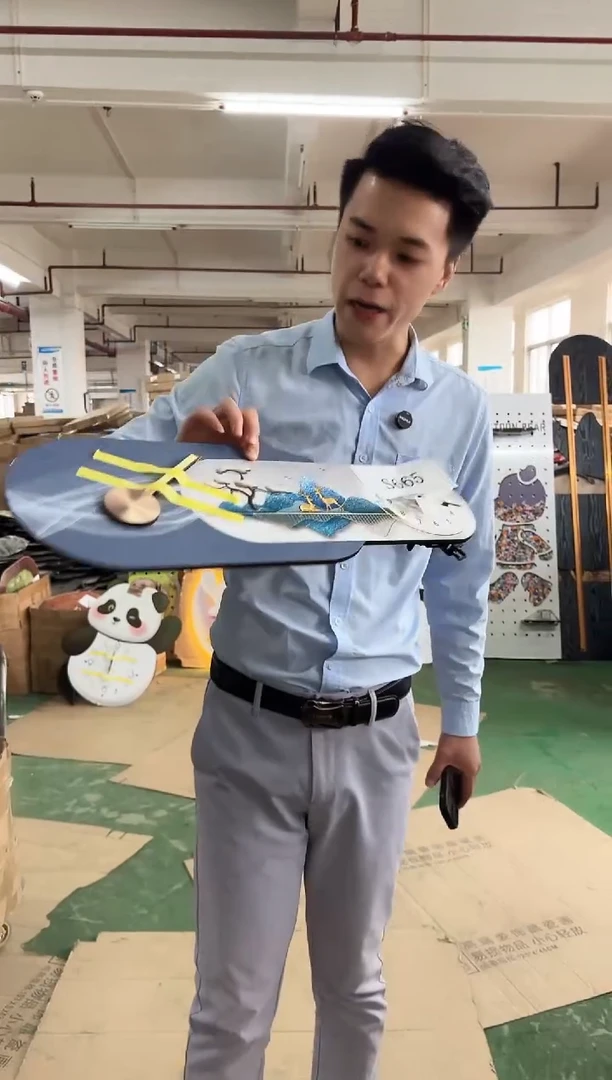 横款孤品果果微瑕闪购S665